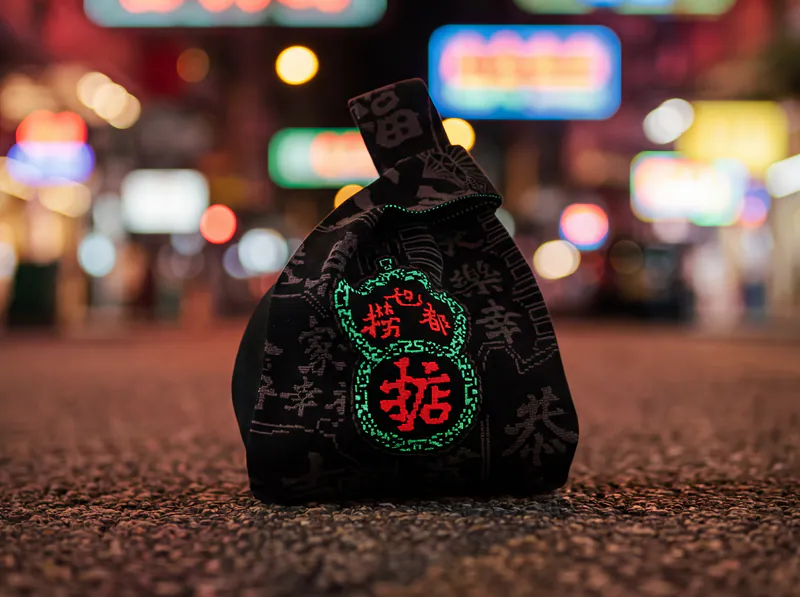 針織手挽袋 - 撈乜都掂