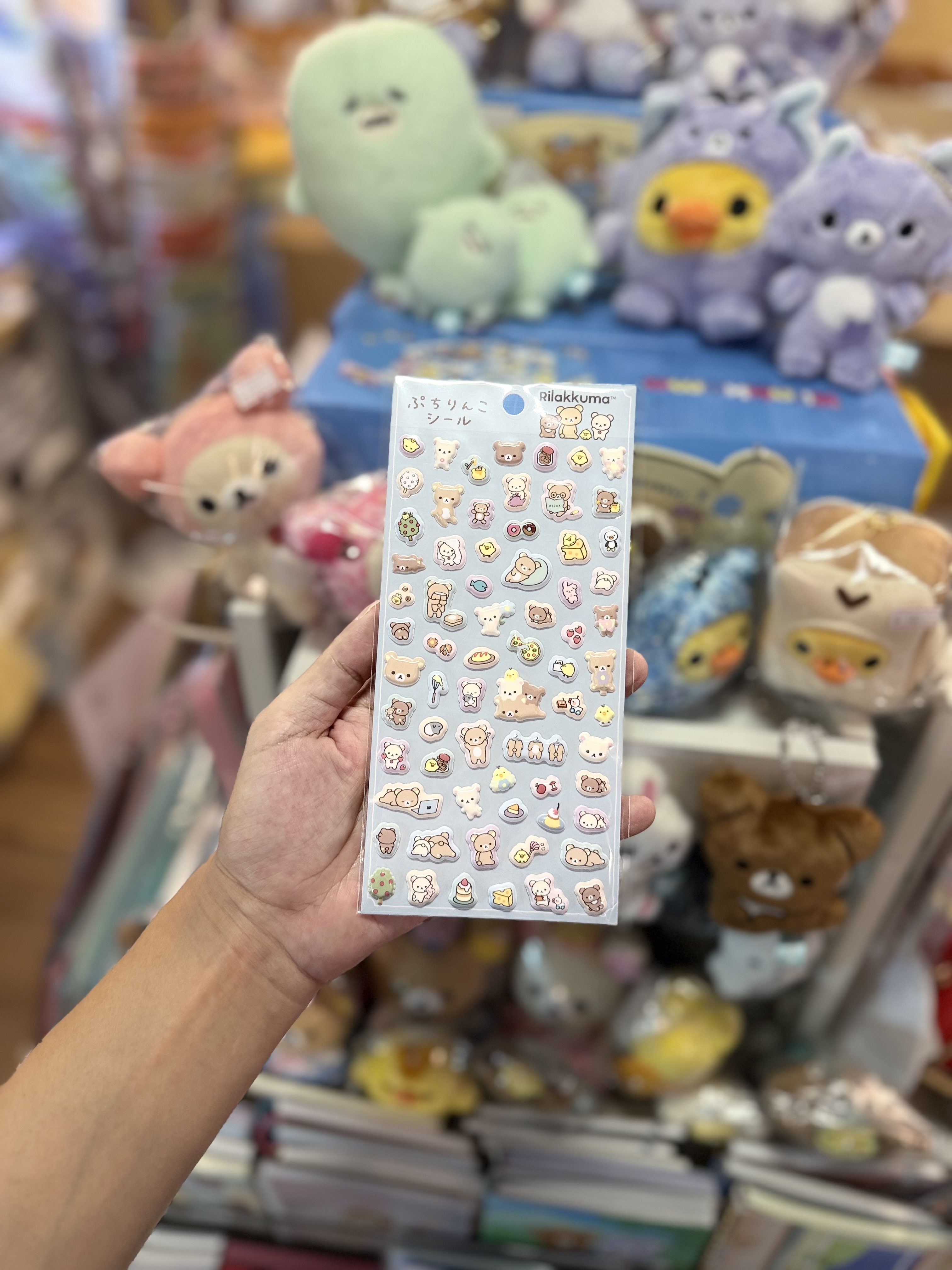 《現貨》全新NEW BASIC rilakkuma 系列立體貼紙