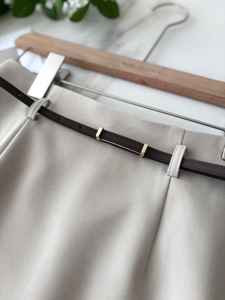 The Classy Belted Skirt (Beige)