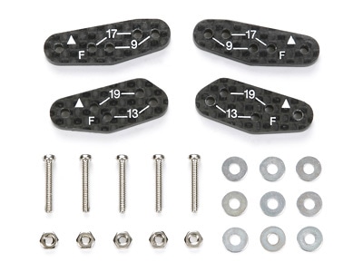 HG Side Ext Roller Mount- Carbon/Front