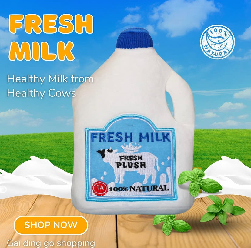 🥛 鮮牛奶 🥛 🍼 Fresh Milk 🍼