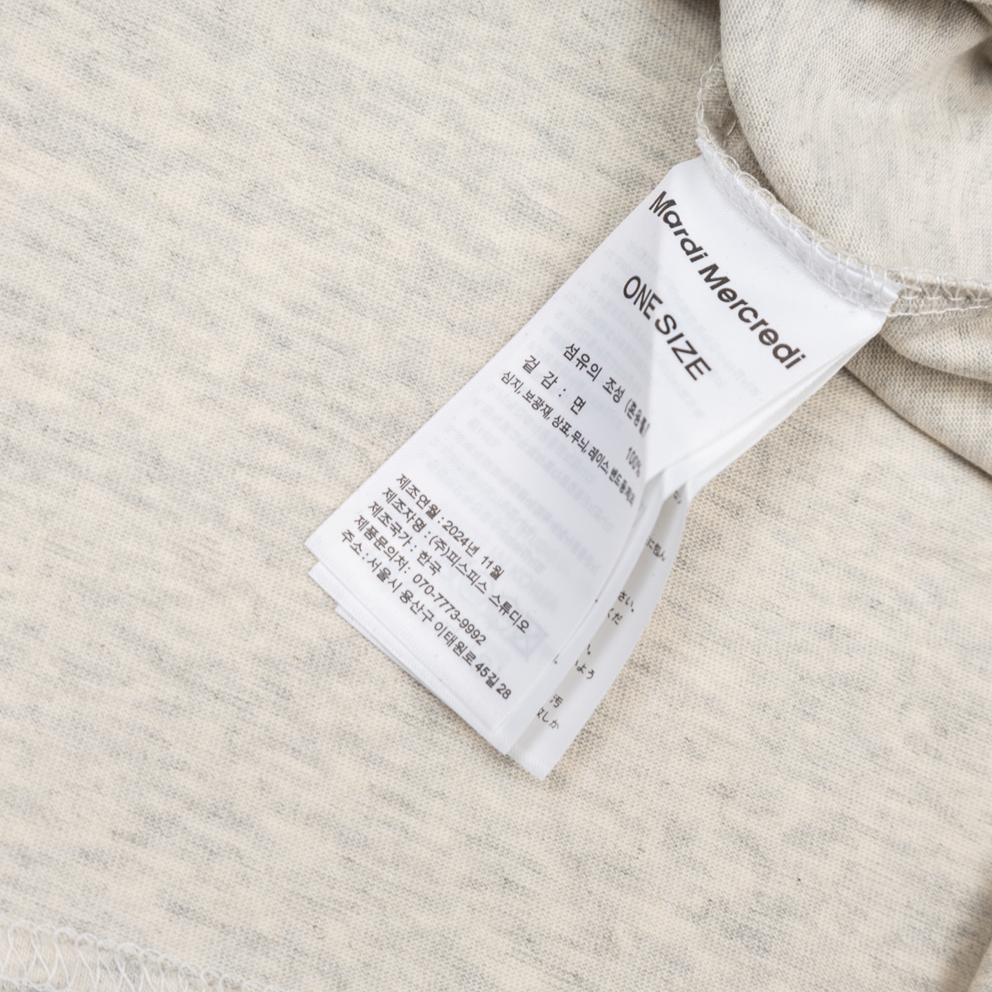 Mardi Mercredi Swing The Tail Ddanji Pearl Necklace T-shirt