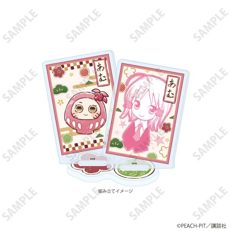 守護甜心 Shugo Chara! 亞加力立牌 29 日奈森亞夢 新年設計 #P-SCG0802 [A3] (PRE-ORDER) [2026/04]