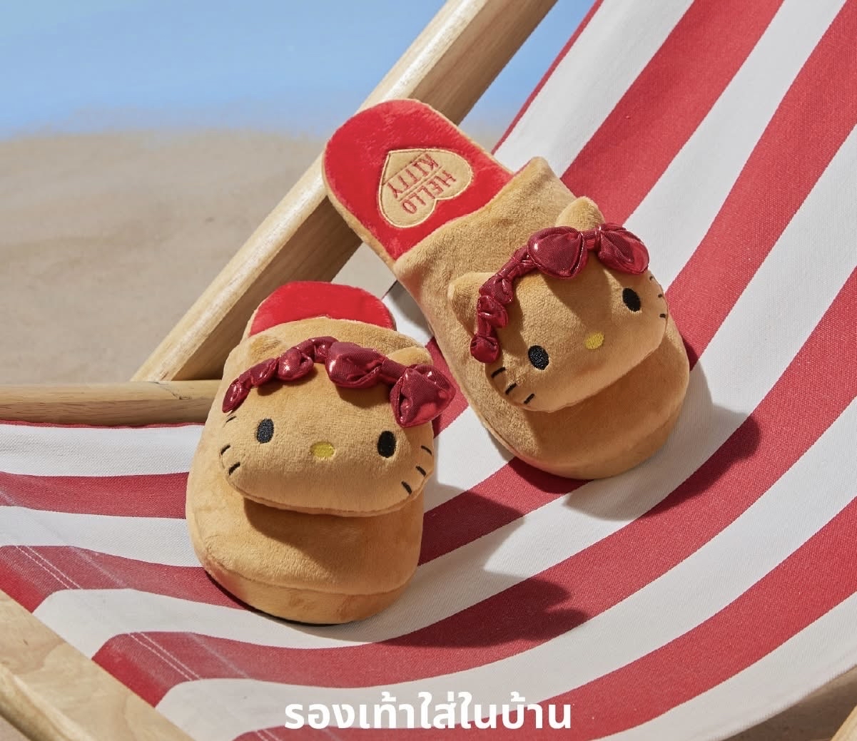 泰國限定 Sanrio 曬黑系列毛毛拖鞋