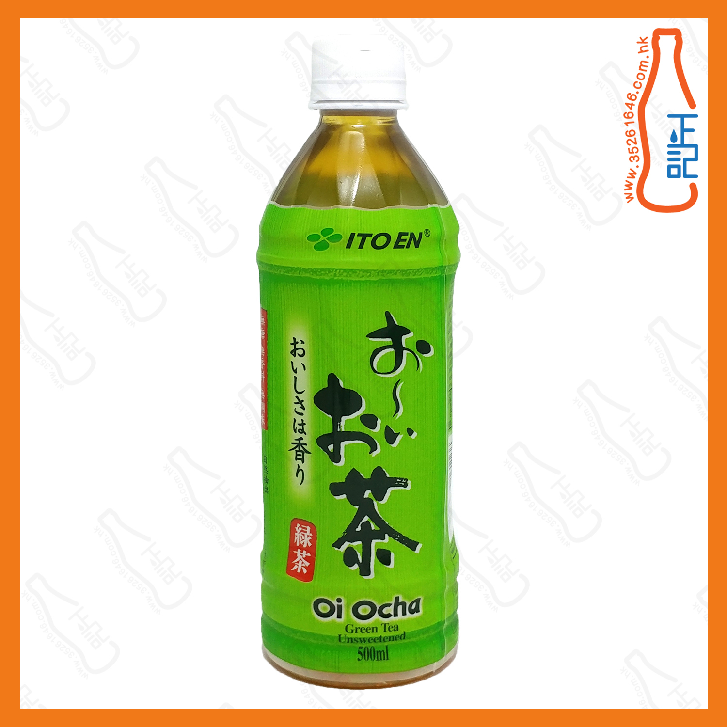==伊藤園綠茶 500ml x 6支 /份