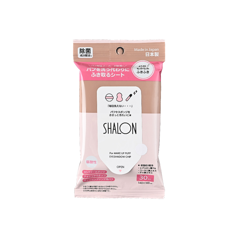 【日本】粉撲海棉清潔濕巾（30枚）
