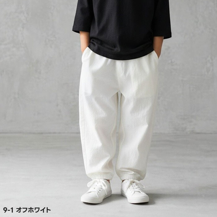 <🌟訂購🌟>SHISKY束腰寬身長褲(546-00)