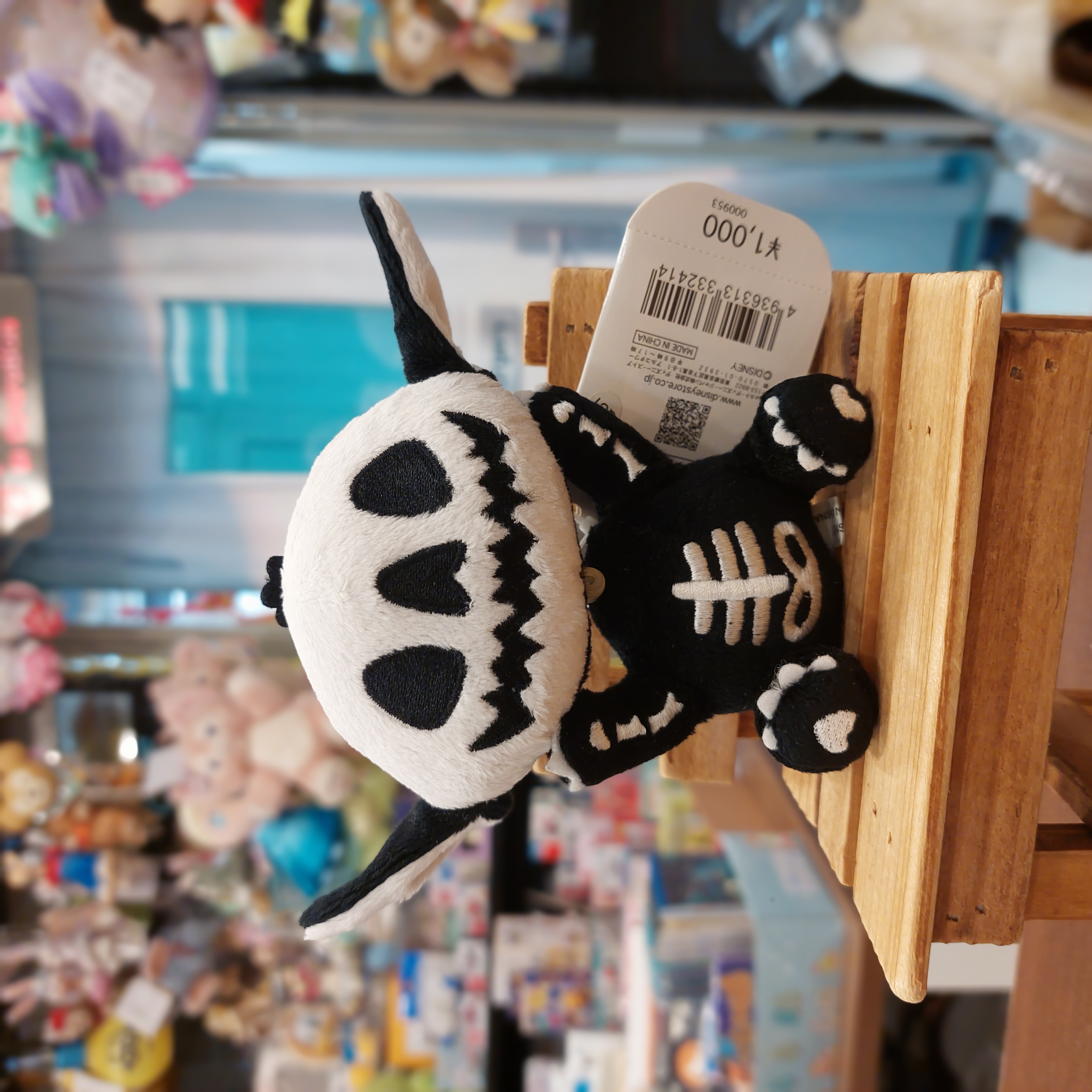 原裝日本 Stitch x jack Halloween 掛件吊飾 