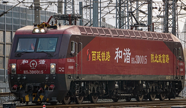 中國和諧電3D紅皮鐵骨型電力機車 N比例長鳴出品