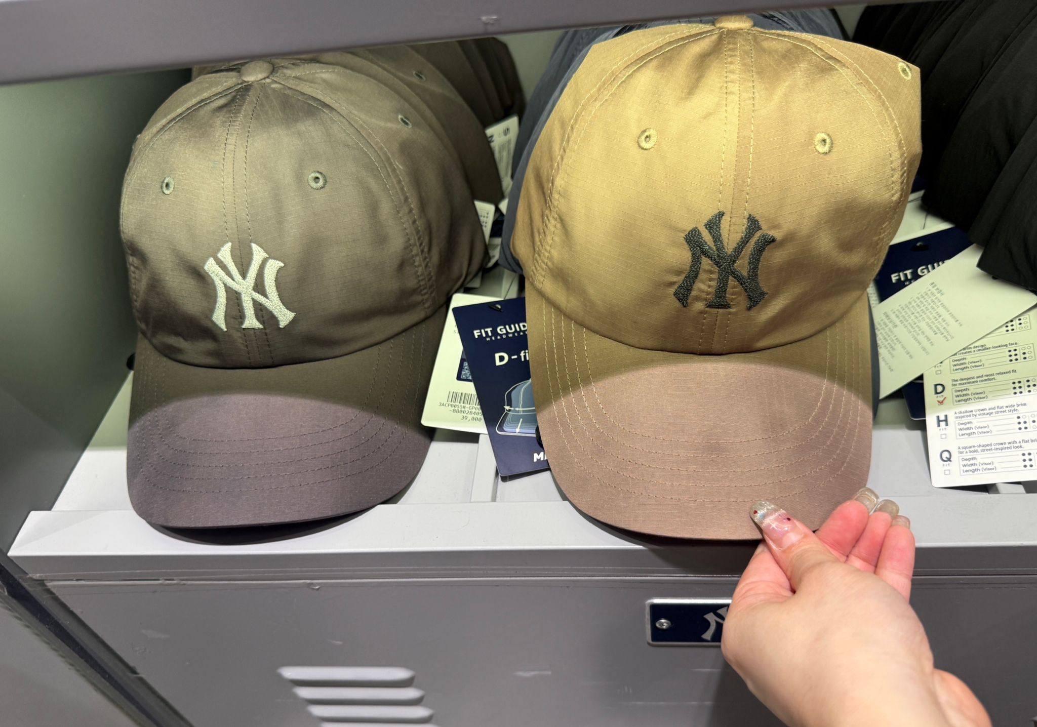 MLB cap透氣布 暗格紋款 🧢 韓國連綫先有的折扣價 Brown / 卡其
