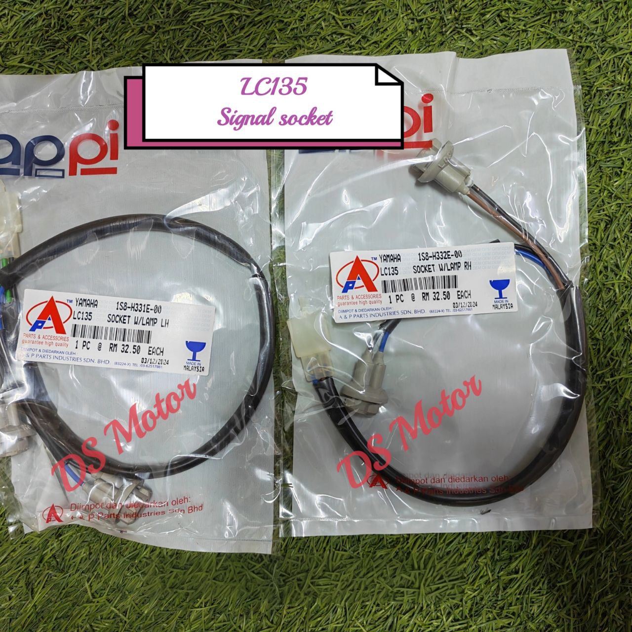 Inner Dada LC135 V2 V3 V4 <Horn Panel Inner> With Signal Lamp