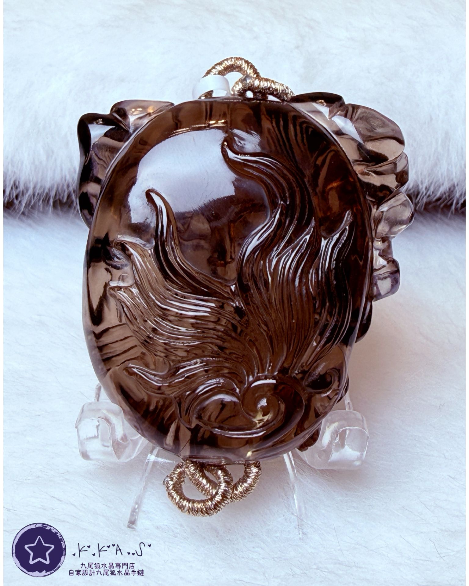 K00111 茶水晶 狐面具女孩 - 吊墜/手牌兩用款