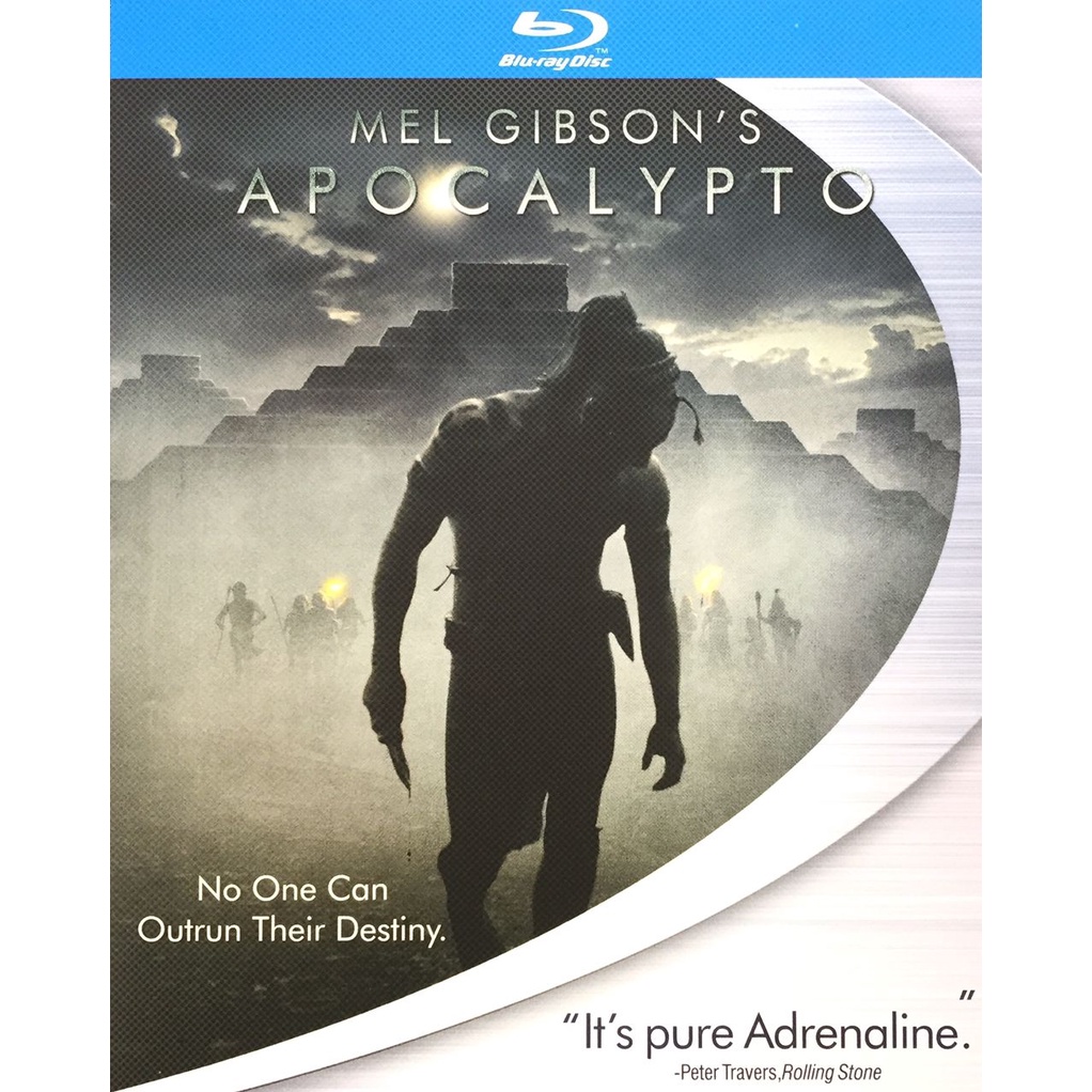 Apocalypto english subtitle full movie sale