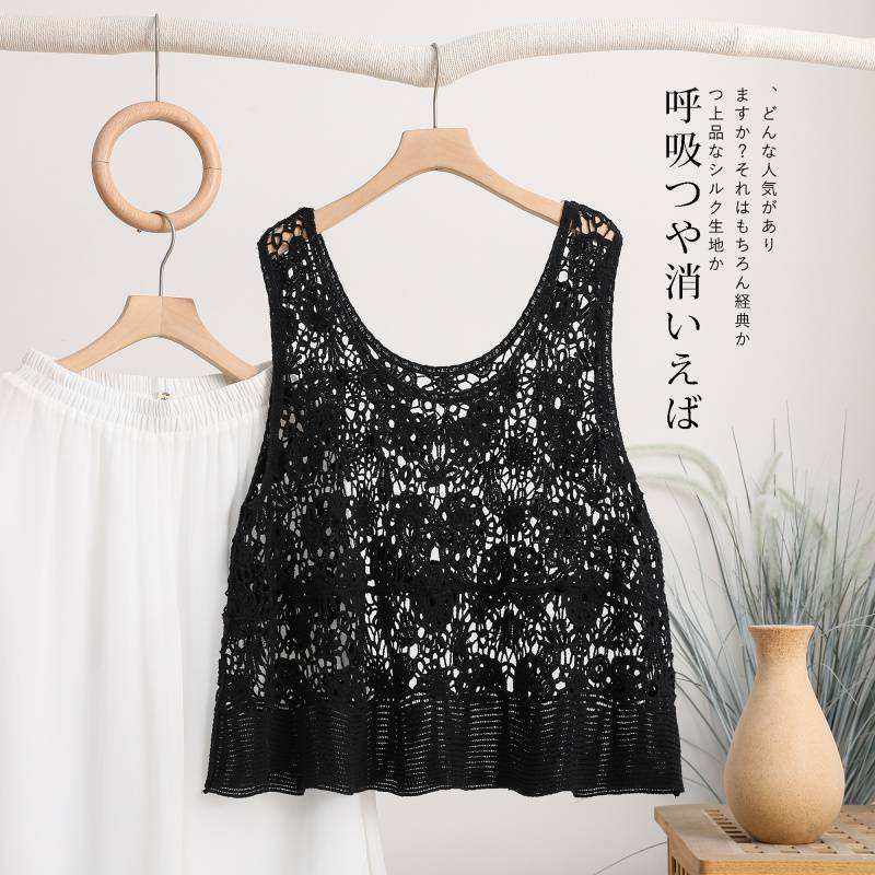 $78件。2件起$70件。✨ 日系手工感・鏤空針織背心 ✨一件就有層次感🌿