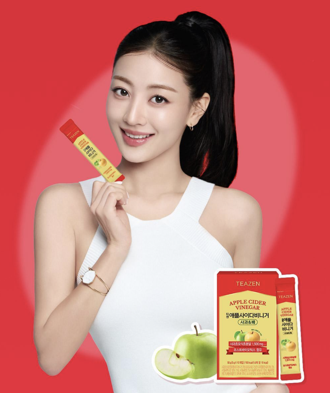 韓國 TEAZEN 蘋果醋 系列 燒脂粉 30條 / 盒｜Apple Cider Vinegar