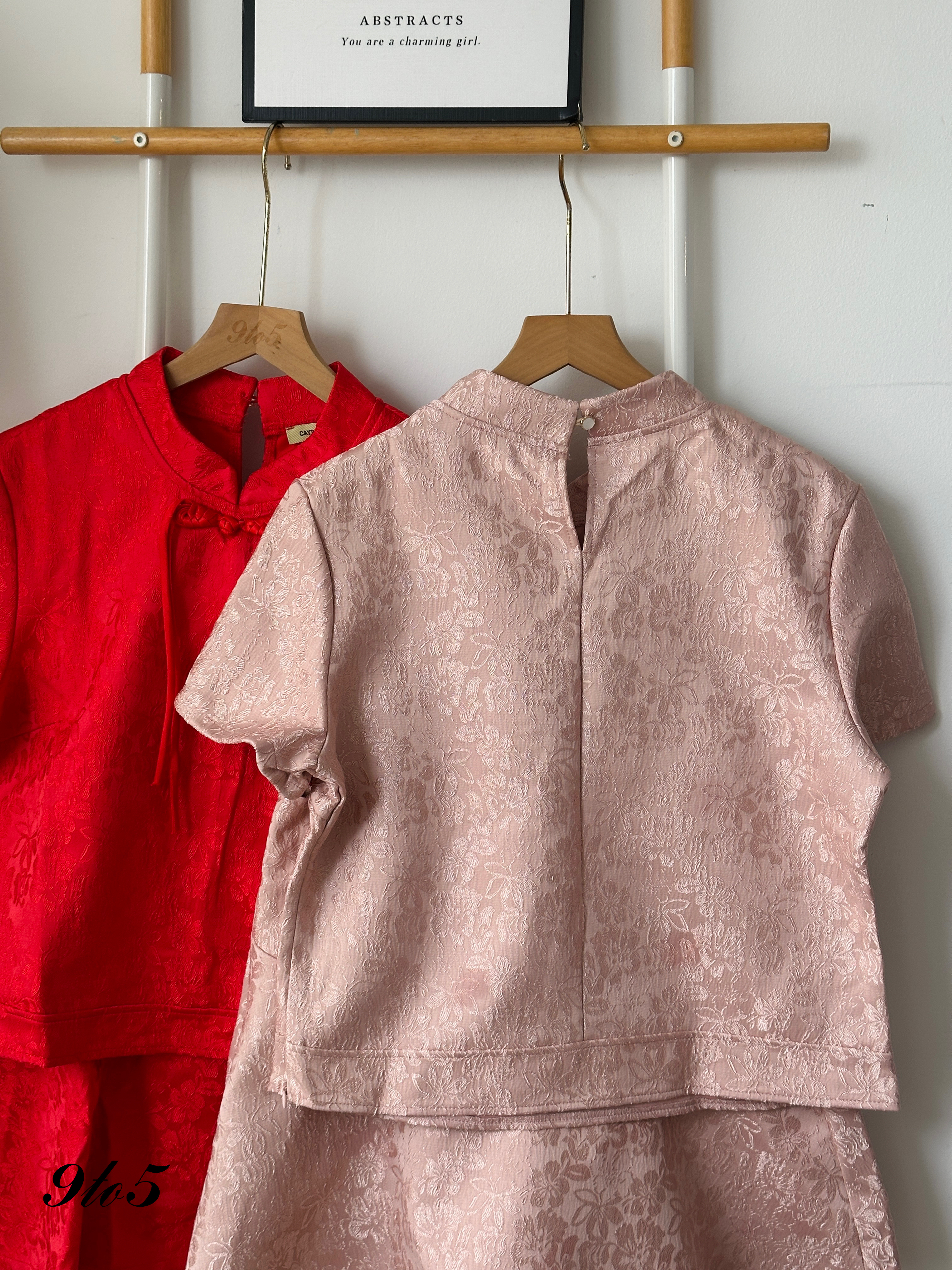 D2306 Cheongsam Matching Set - 3 Colors