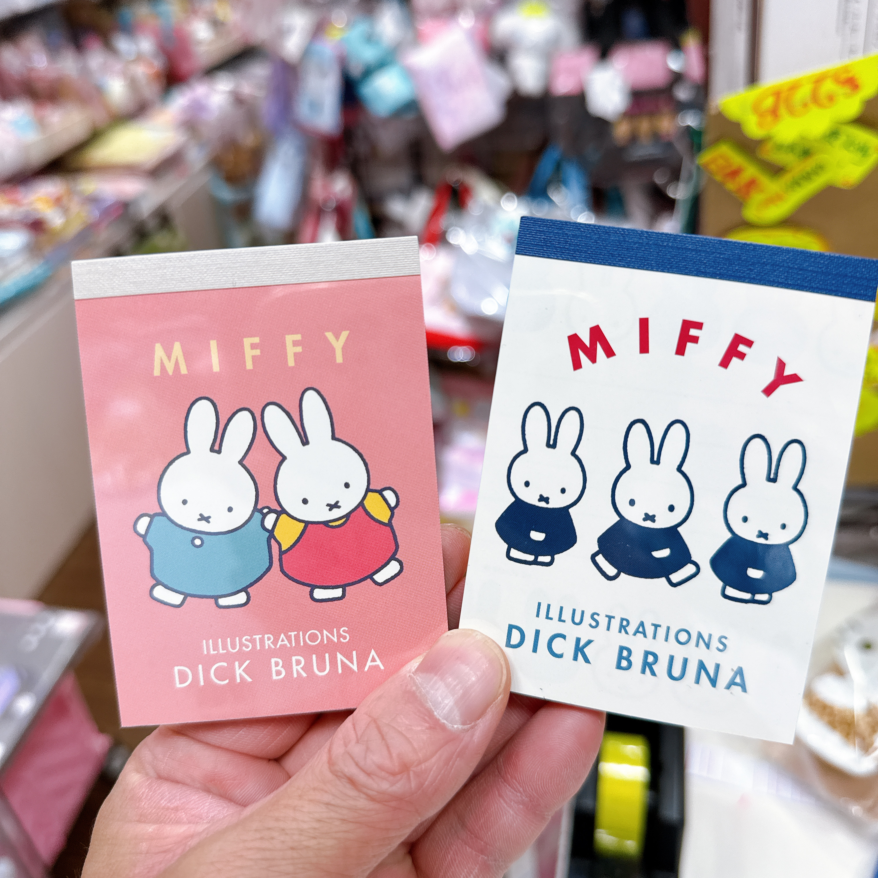 日本製造Miffy Memo紙