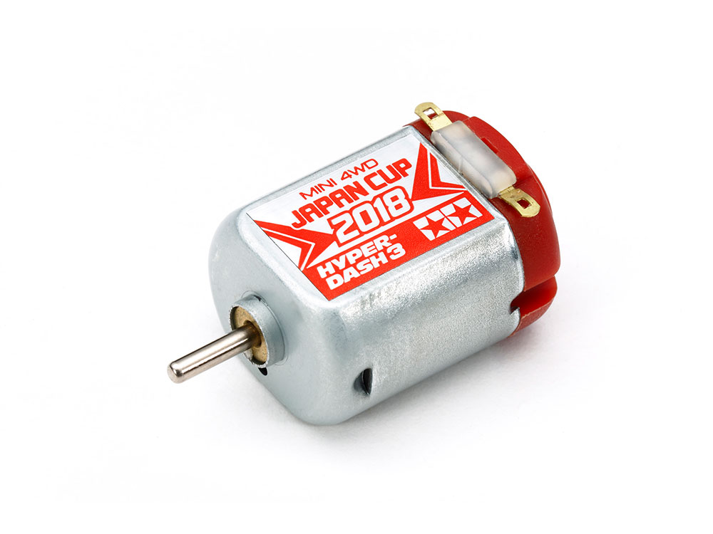 HYPER-DASH 3 MOTOR J-CUP 2018