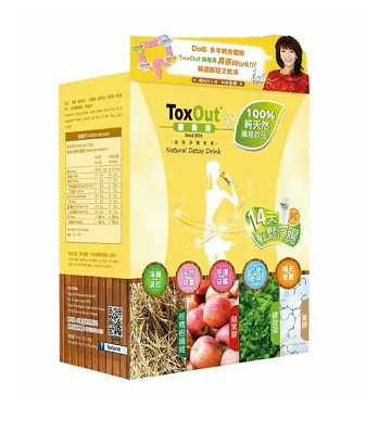 Toxout 腸毒清 - Natural Detox Drink 高效淨腸營養纖維粉 (11G,14包裝) (連搖杯)