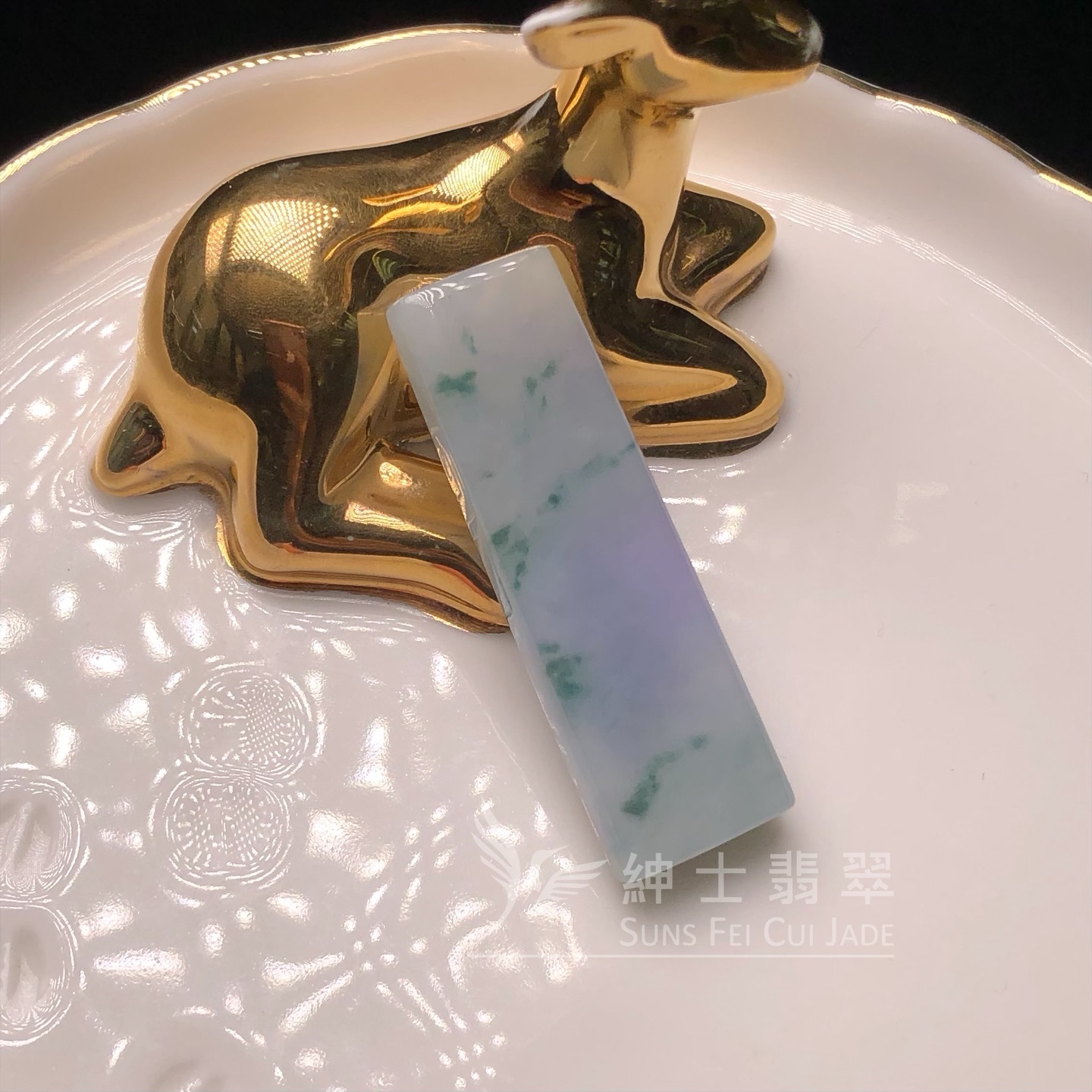 紫底飄花無事牌