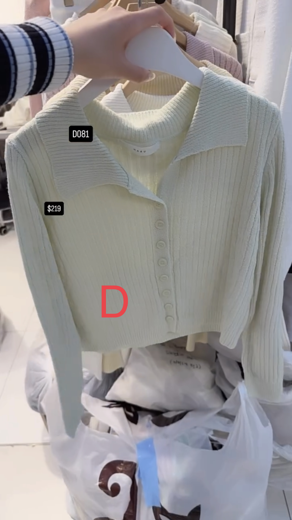 🇰🇷🇰🇷韓國連線 5/3🔥🔥10314#D081