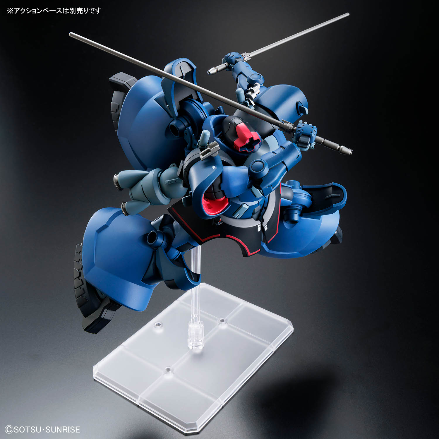 (預訂訂金 $100) (總價 $207) Bandai HG 1/144 Mobile Suit Gundam GQuuuuuuX Challia's Rick Dom (GQ) 沙利亞專用力奇・大魔(GQ) 模型 (行版)