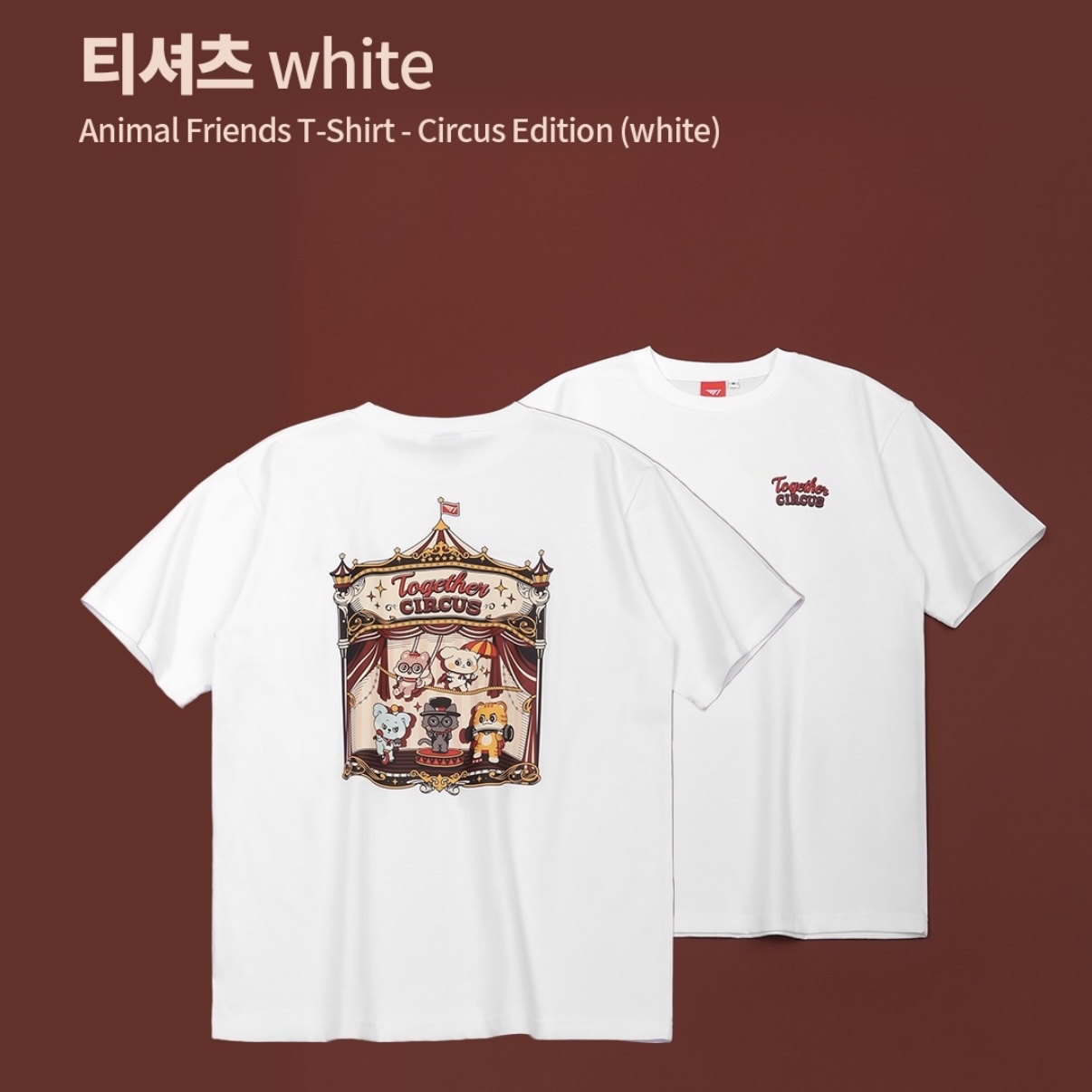 [T1] TOGETHER CIRCUS - TSHIRT (WHITE)
