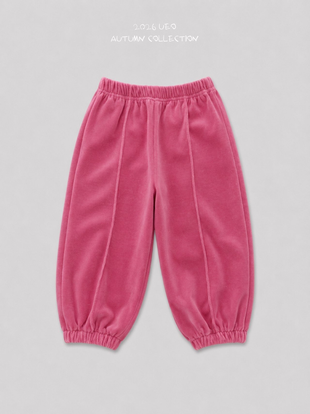 Girls | Soft Jogger Pants
