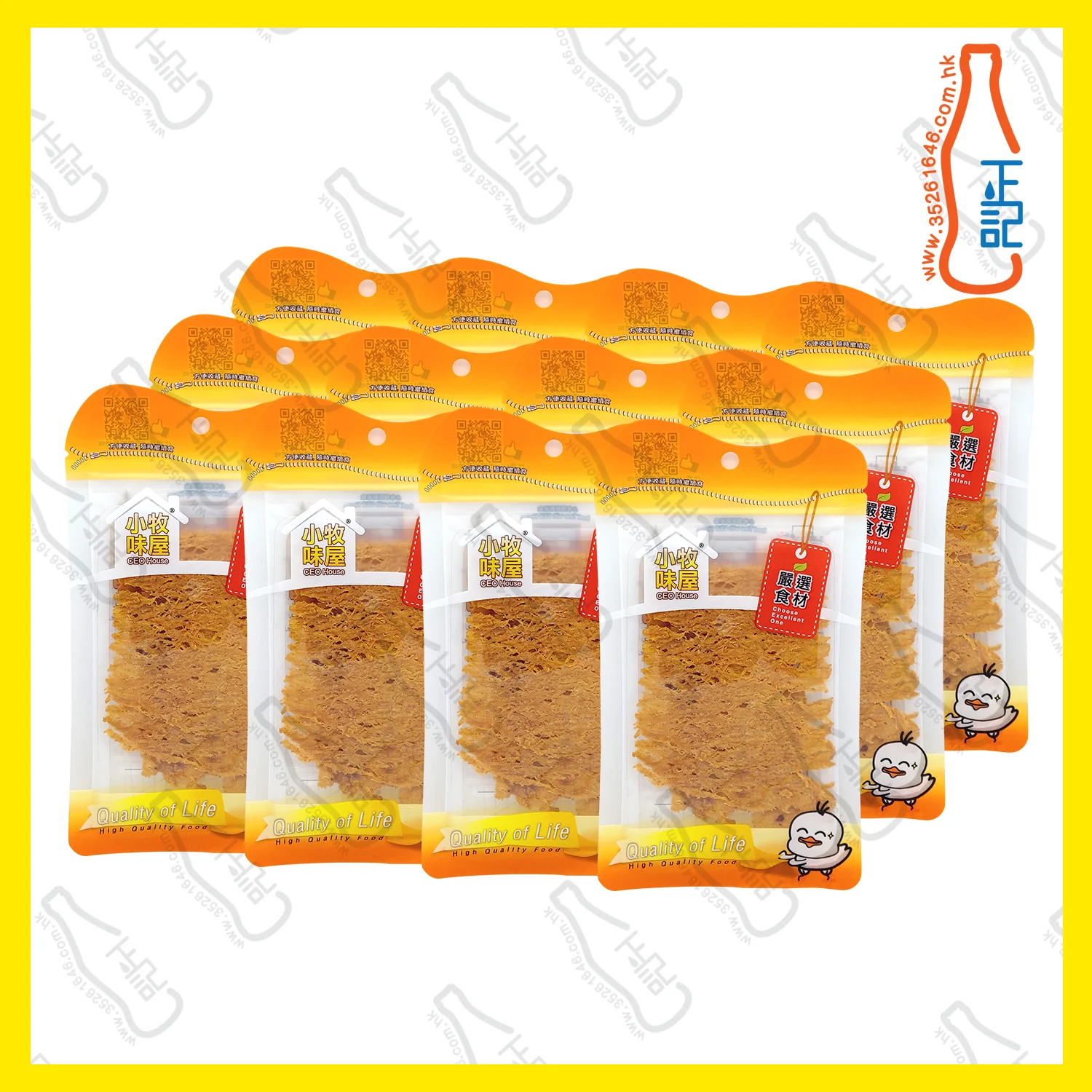 ==FT3665 小牧味屋 - (細)香辣魷魚片 35g x【12包】/袋