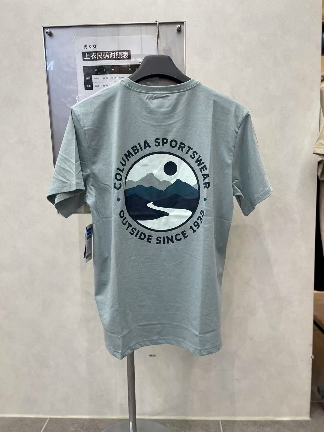 <預訂>🇰🇷Columbia AE1387 男女同款短袖 留意12至15日到貨‼️