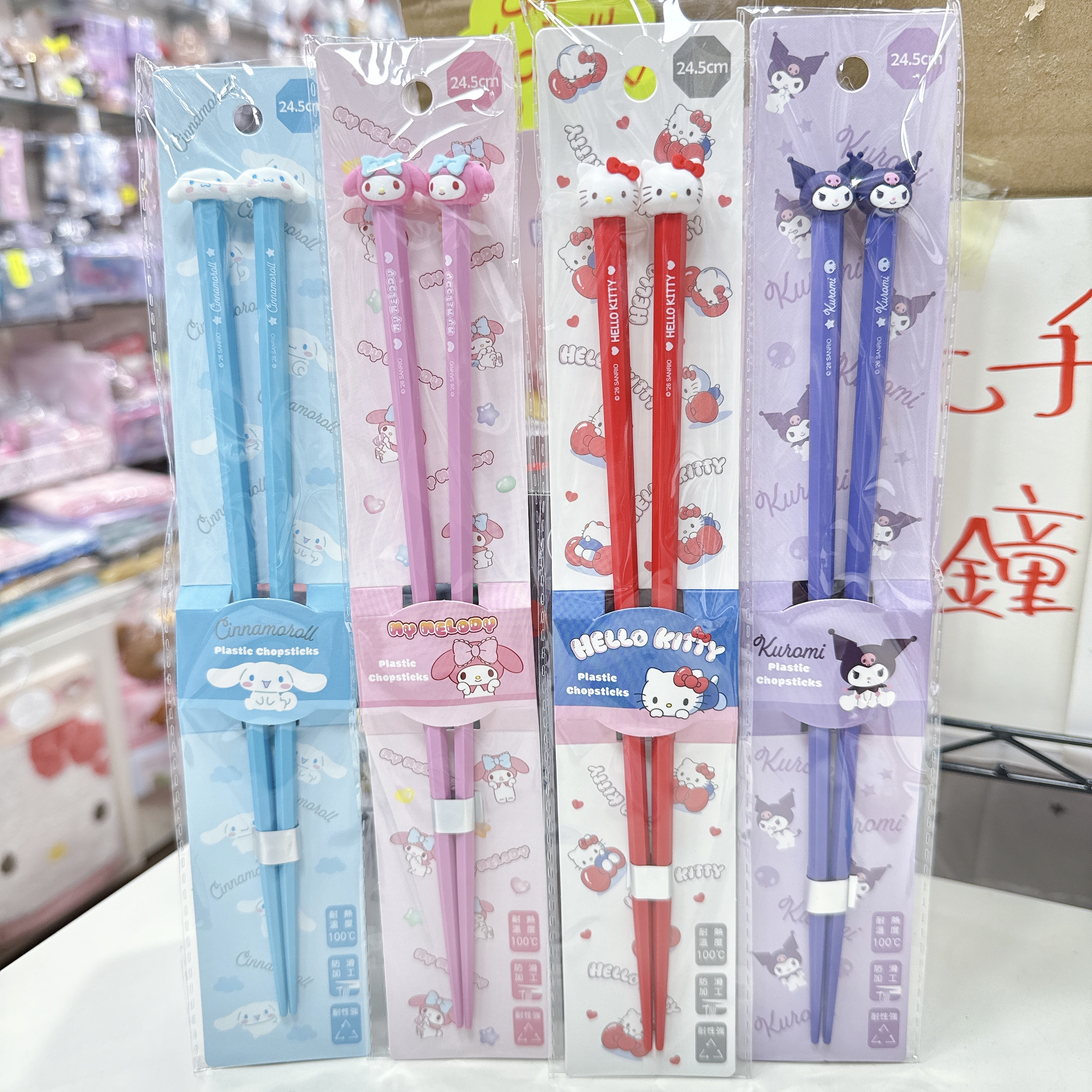 Sanrio新款公仔頭長筷子 24.5 cm 耐熱100度