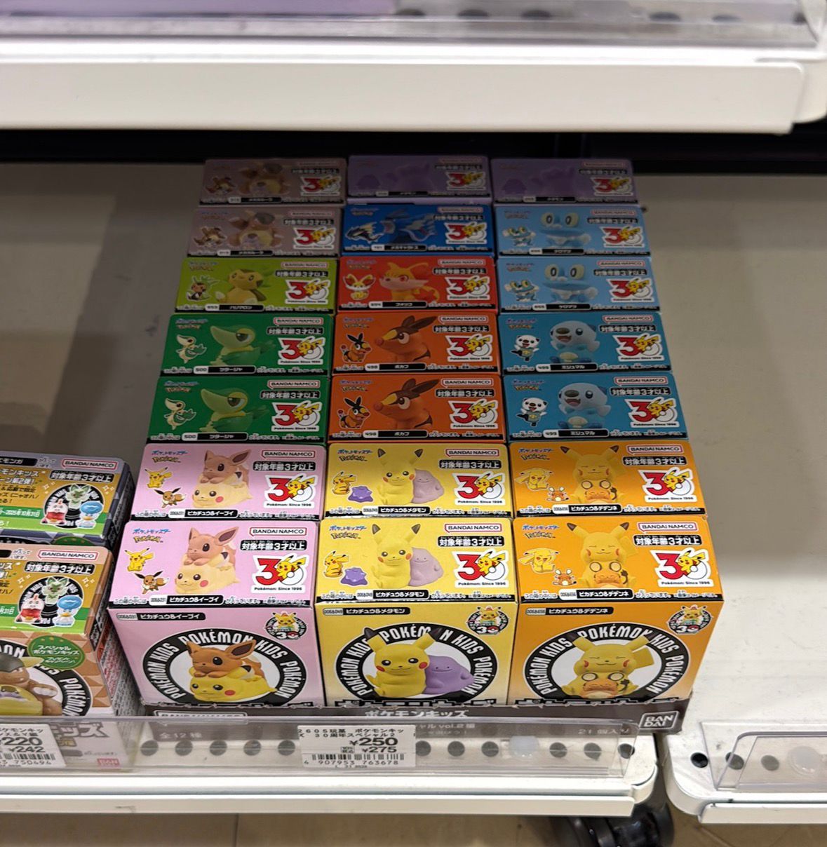 連線商品需補運費 Pokemon Kids 30週年特別版 Vol.2 食玩盲盒