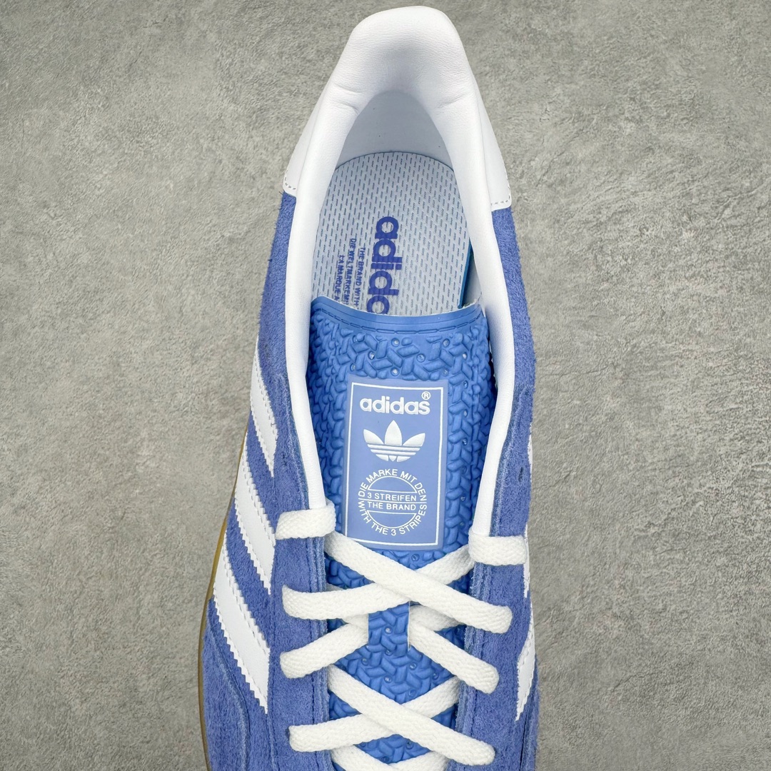 Adidas Gazelle Indoor HQ8717 