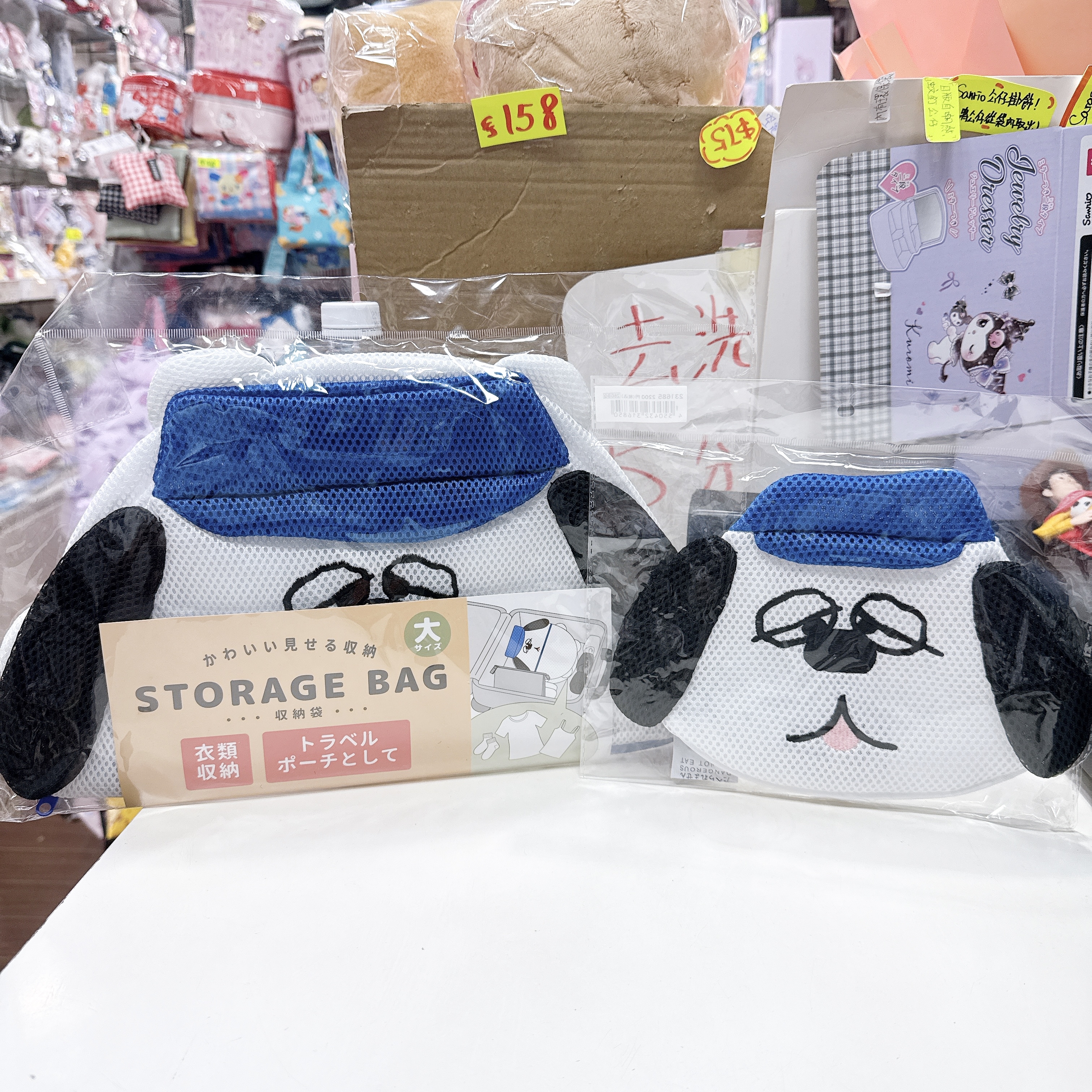 日本版Snoopy Olaf洗衣袋