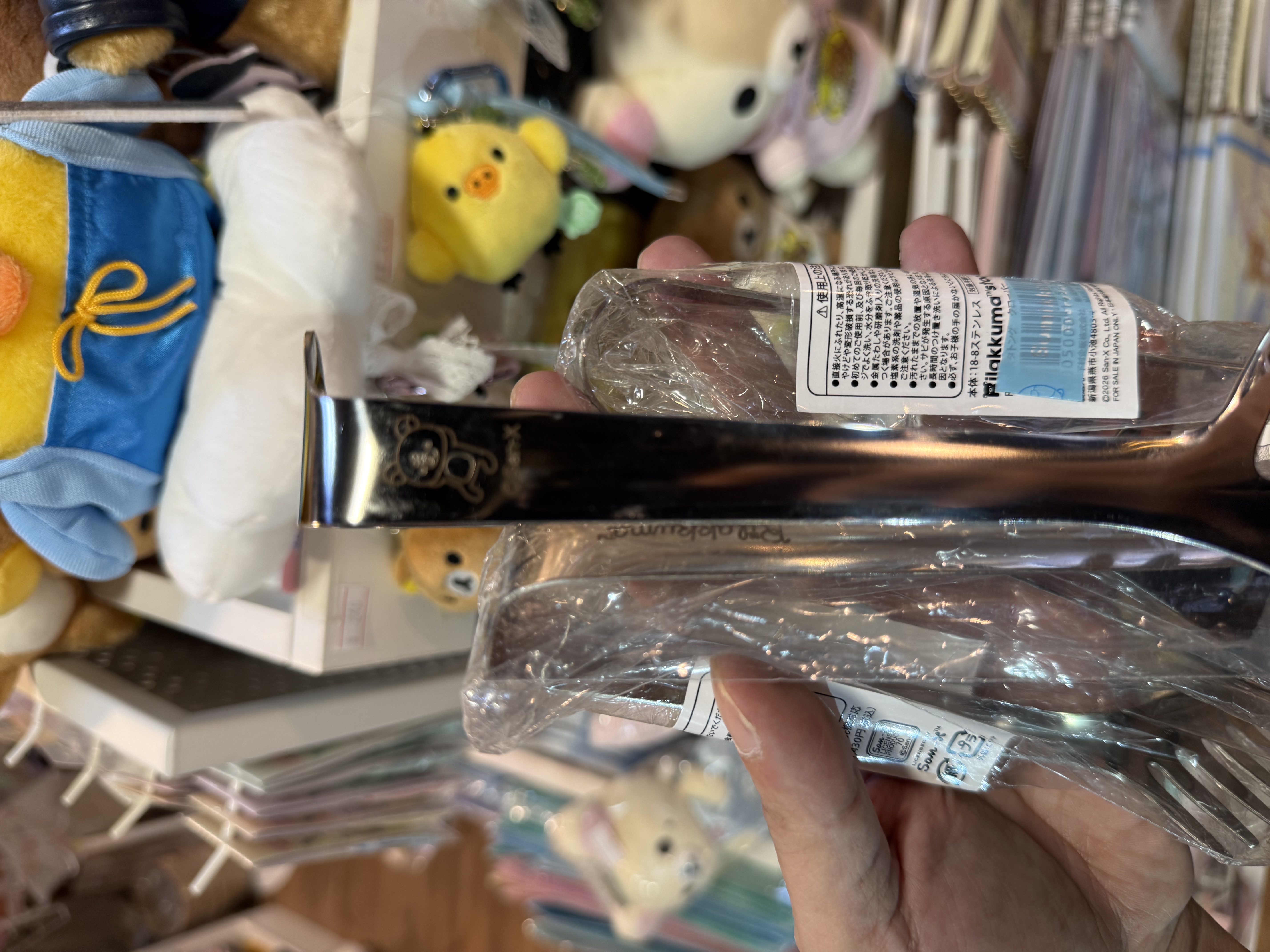 《現貨》全新日本專店限定Rilakkuma 日本製不鏽鋼麵夾