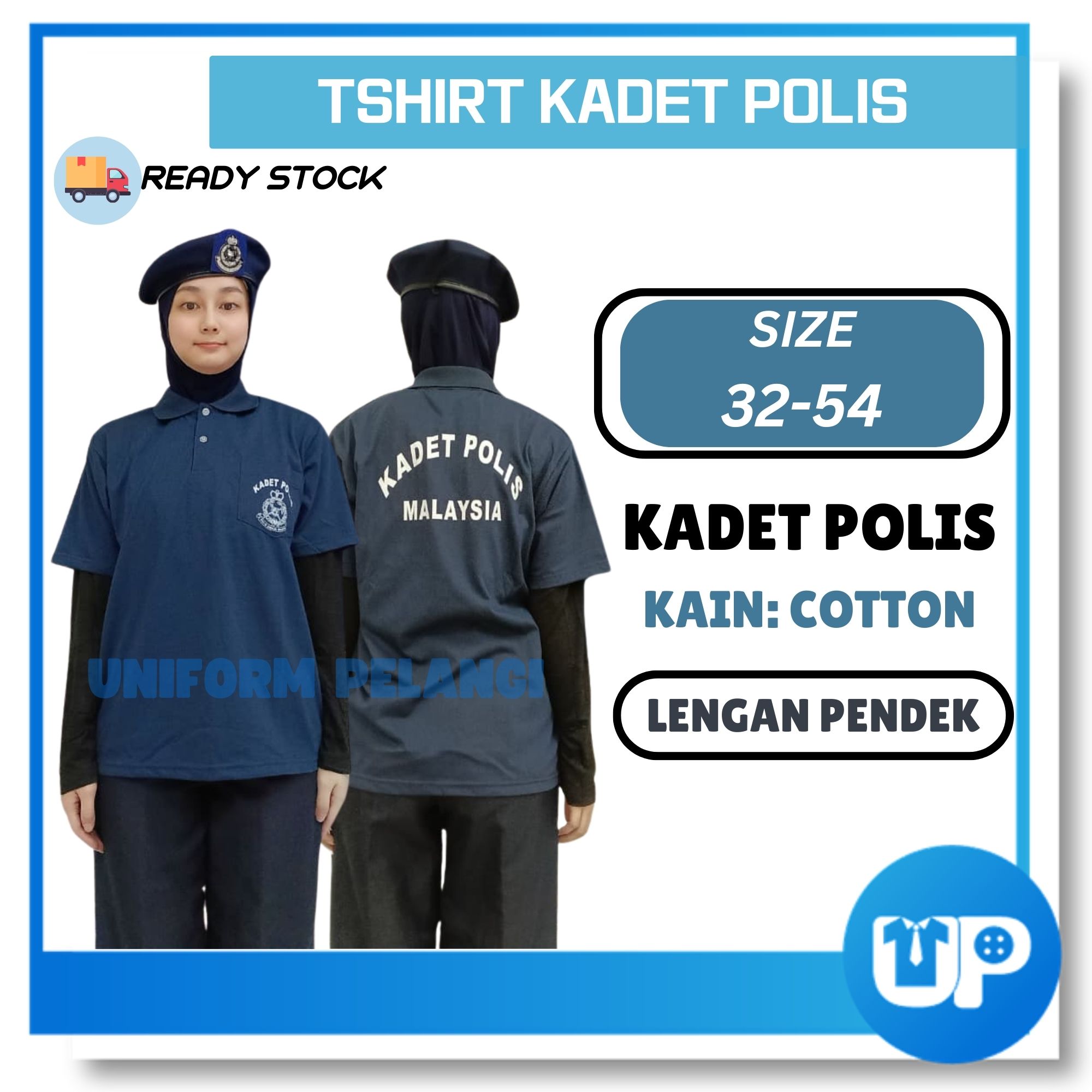 Baju Tshirt Persatuan Kadet Polis Lengan Pendek Material Cotton Pakaian Kokurikulum