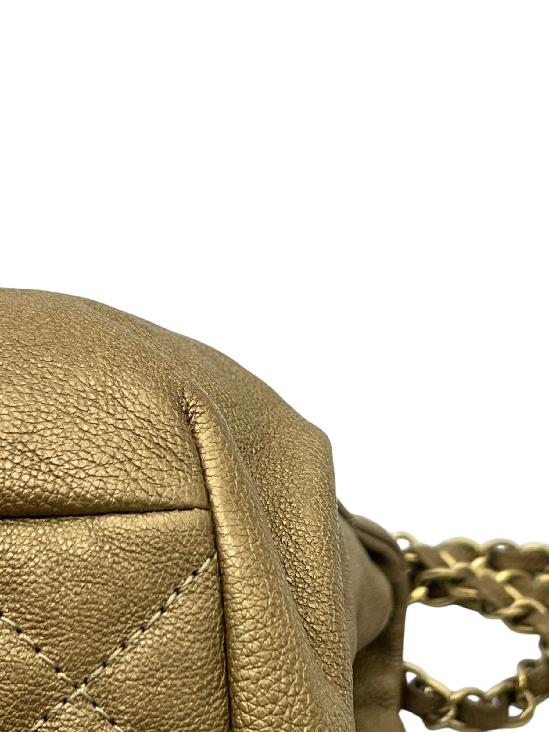 Pre-Owned CHANEL Quilted Calfskin Trianon / Product Code: 26052010