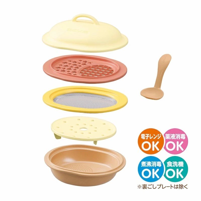 嬰兒輔食調理器具套裝 一台六大功能  [5-6個月以上適用] 平行進口