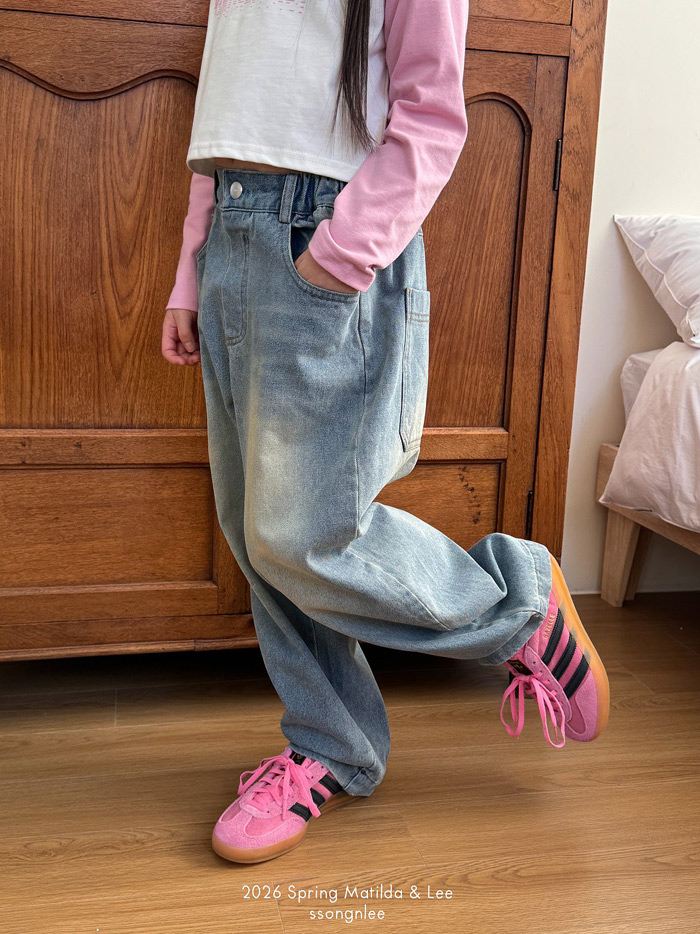 🇰🇷Matilda&Lee pants