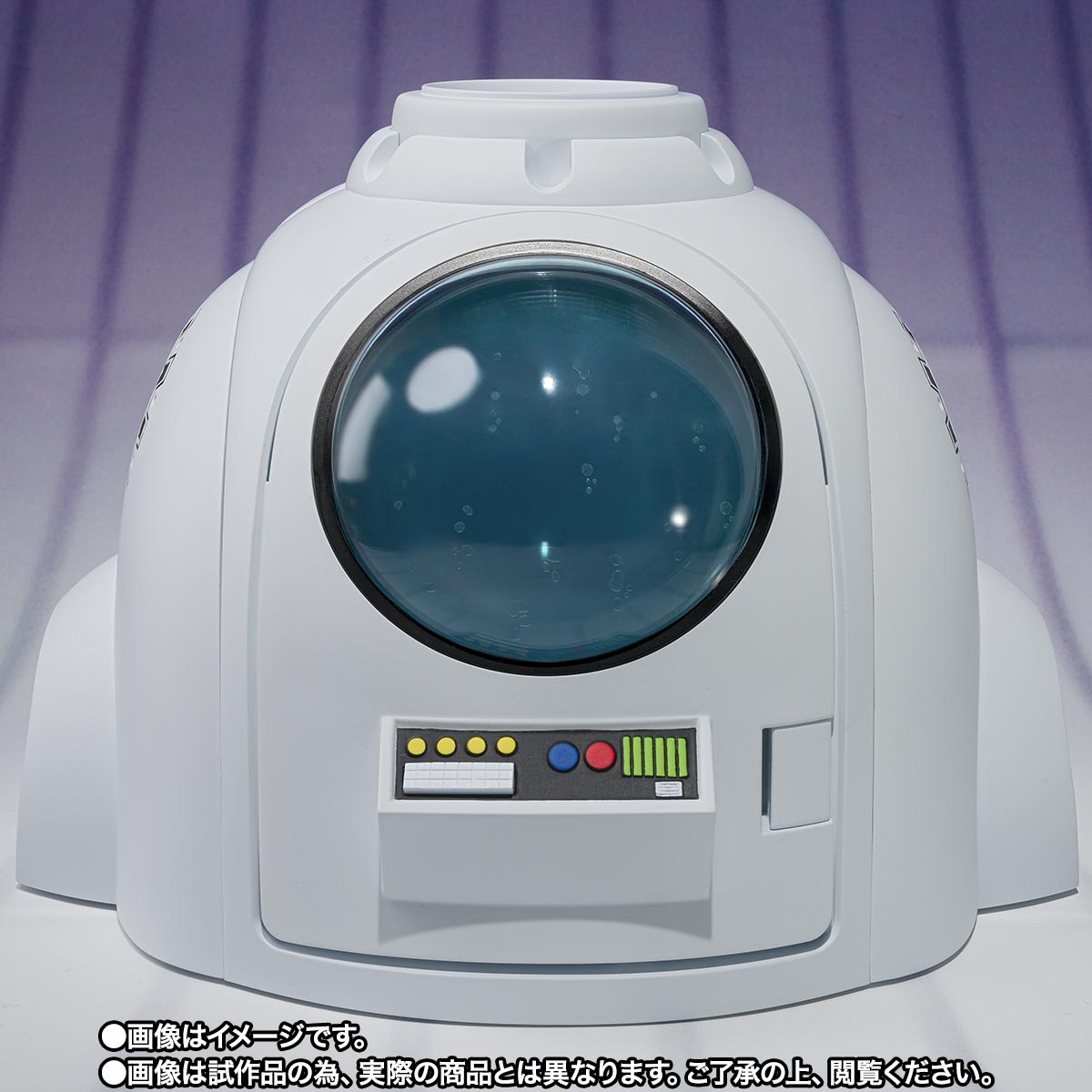 SHF Dragon Ball Z Medical Machine