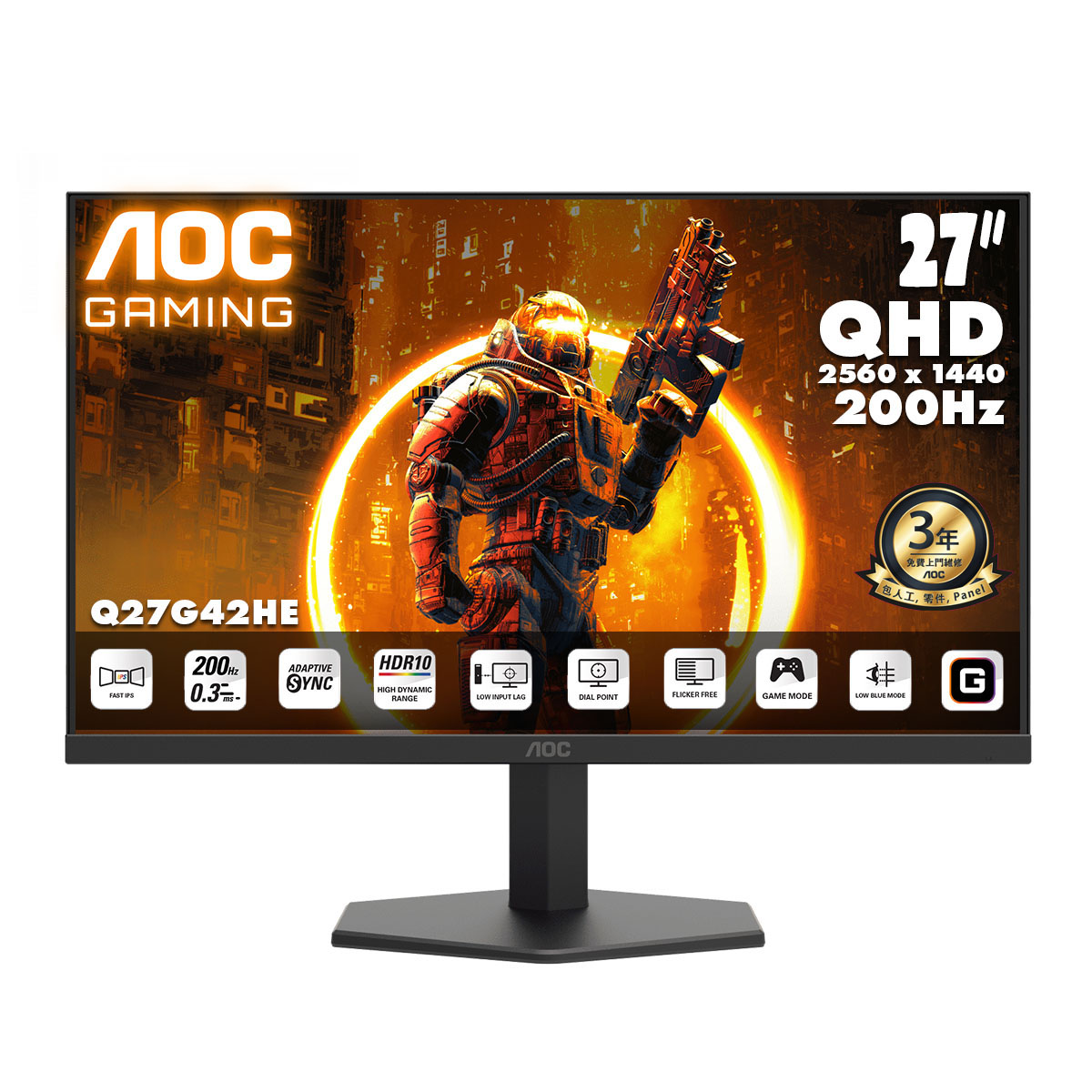 AOC Q27G42HE