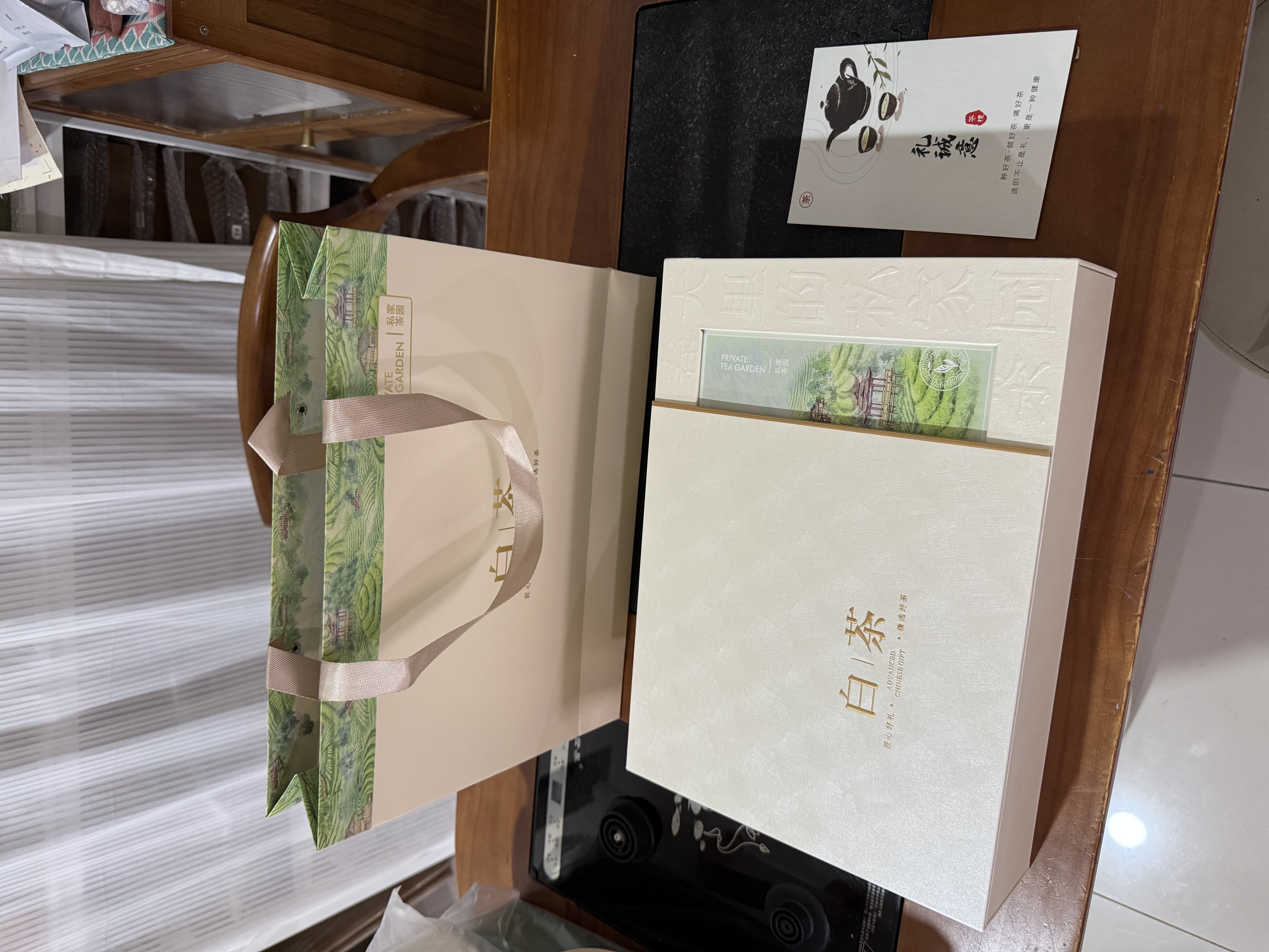 【私家茶园】大自然的馈赠古树月光白茶五罐装中国好茶送礼推荐礼物礼盒礼篮