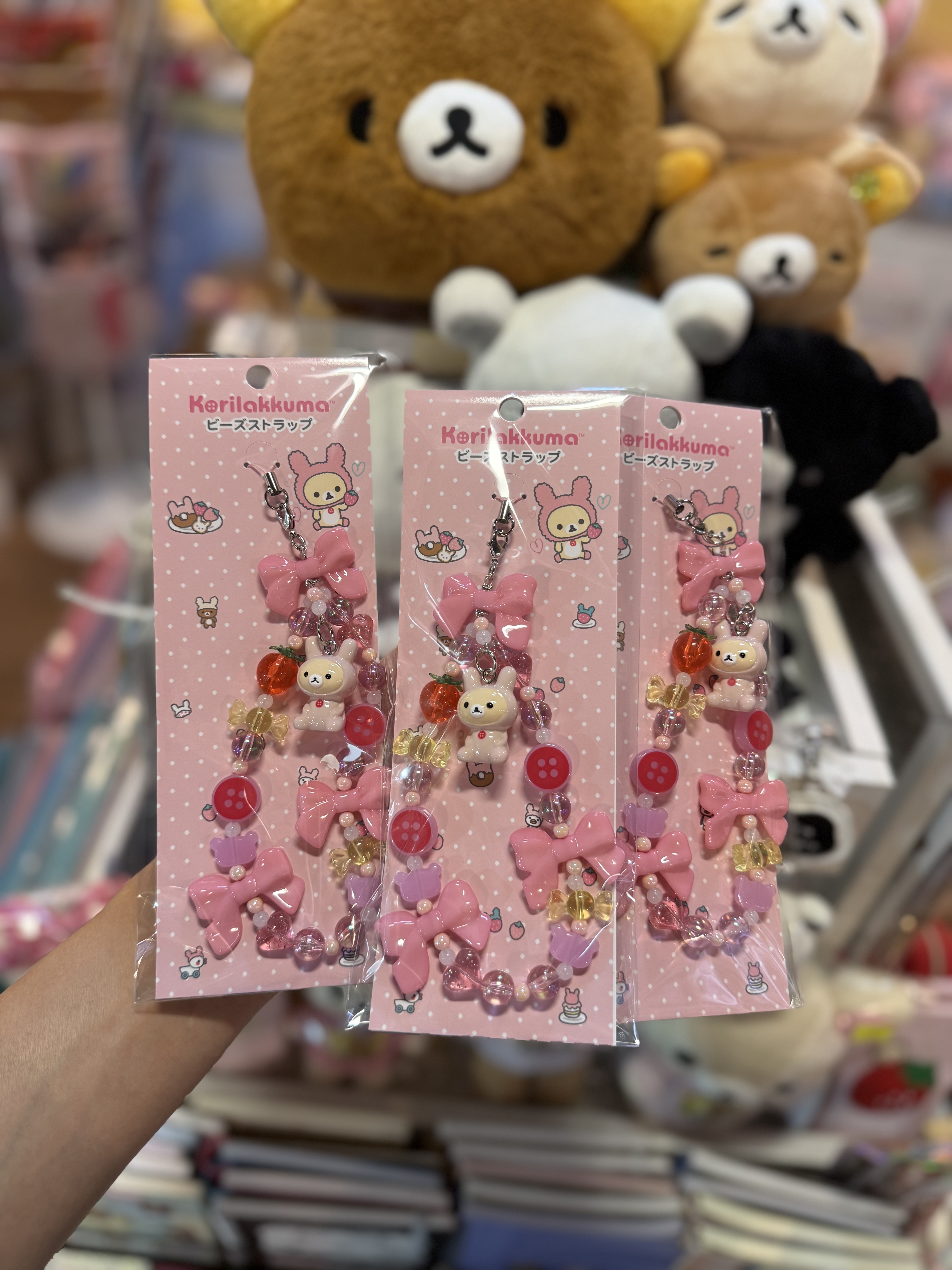《現貨》全新滿滿小白熊系列掛飾（兔仔篇）