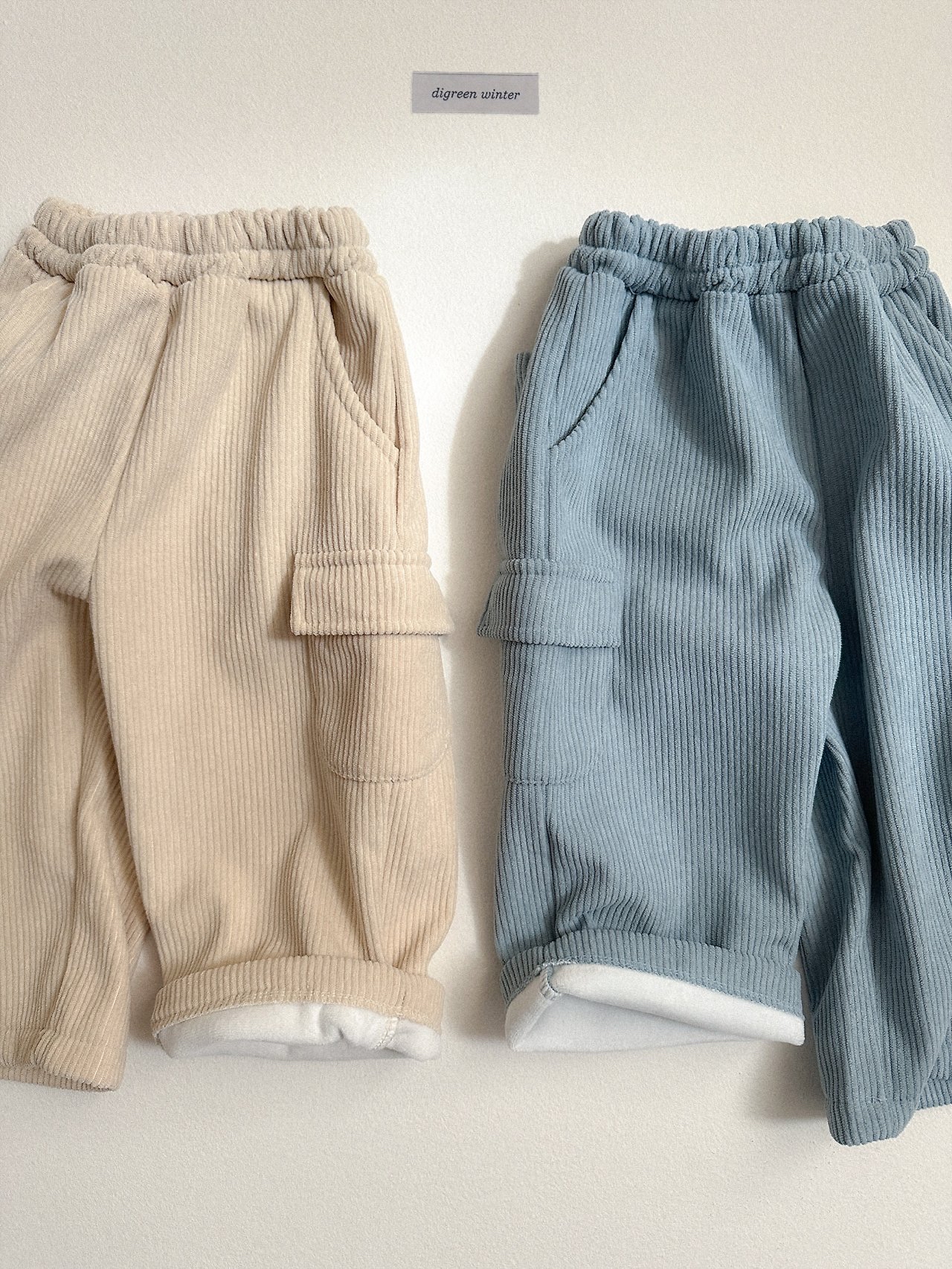 Digreen | Inec Pants 