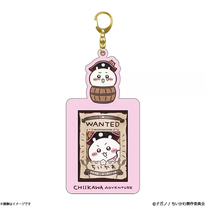 Chiikawa 相片卡套｜現貨（特價品可能沒有原袋）