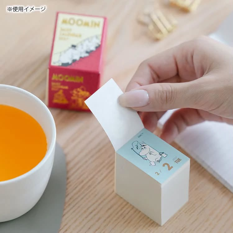 【2027日本限定】Moomin 姆明迷你撕頁日曆