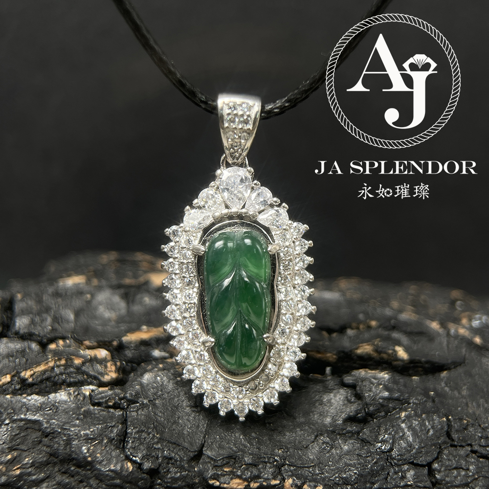 JNS-350 天然翡翠A玉 冰種滿綠事業有成/玉葉吊墜