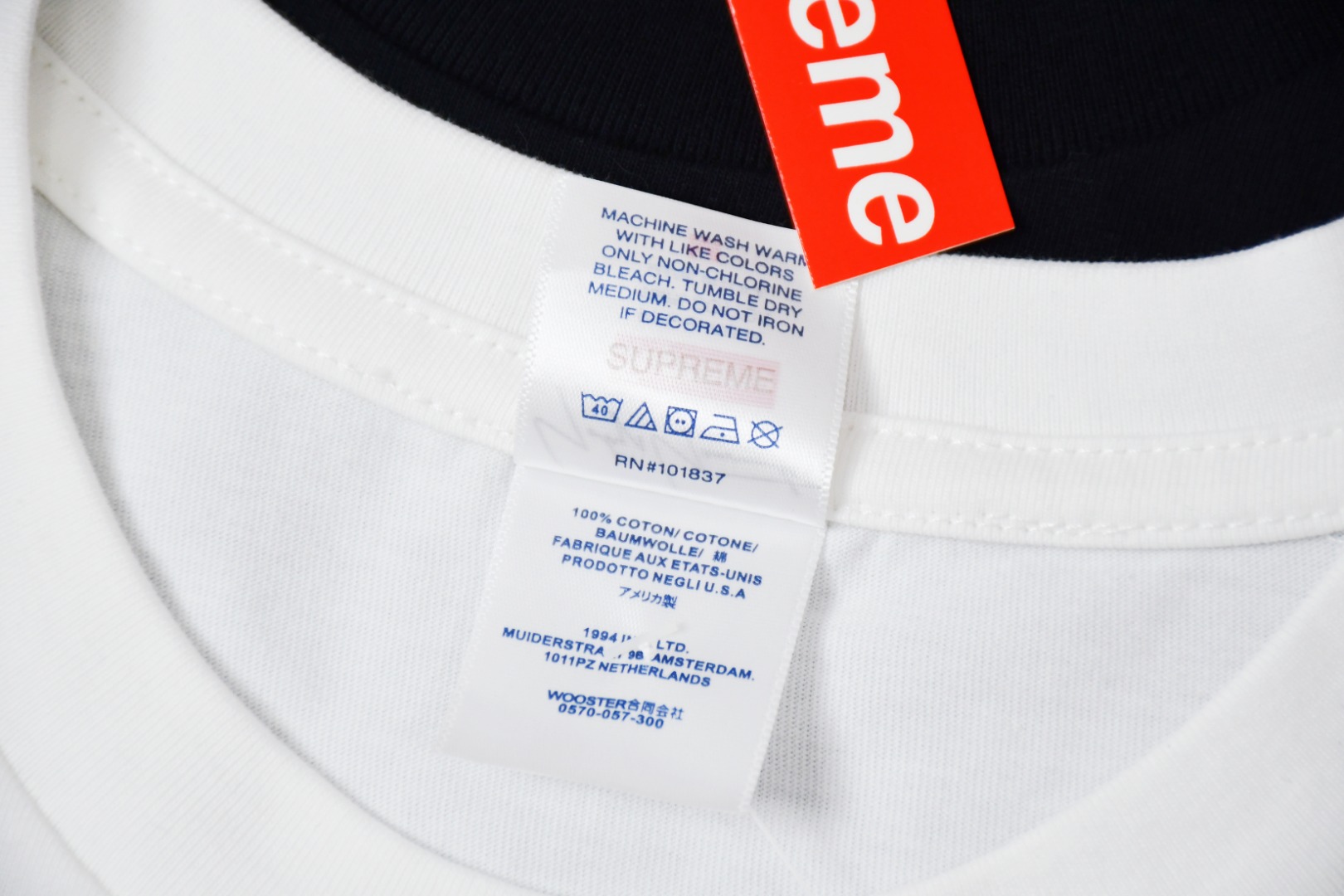 Supreme Yohji Yamamoto TEKKEN Tee