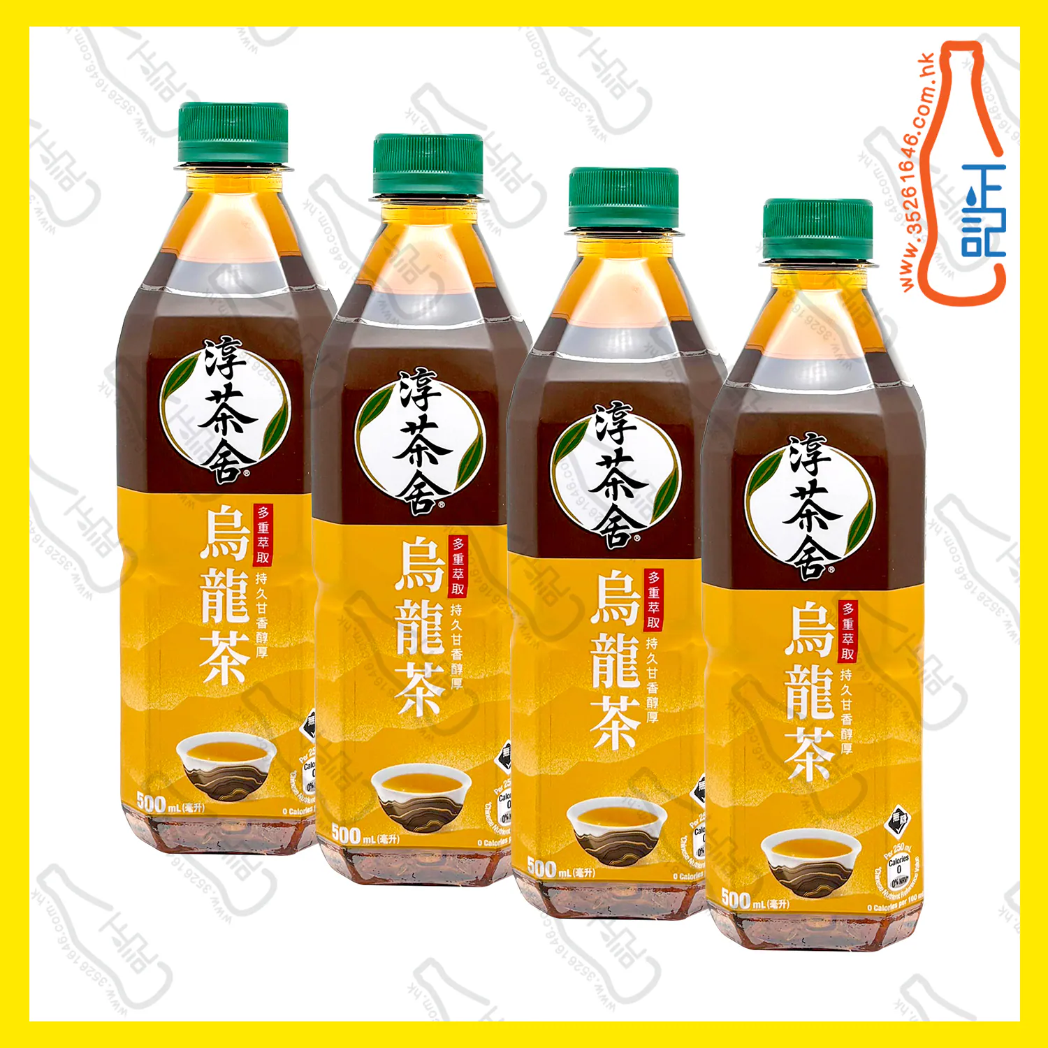==淳茶舍 烏龍茶 500ml x 4支 /份