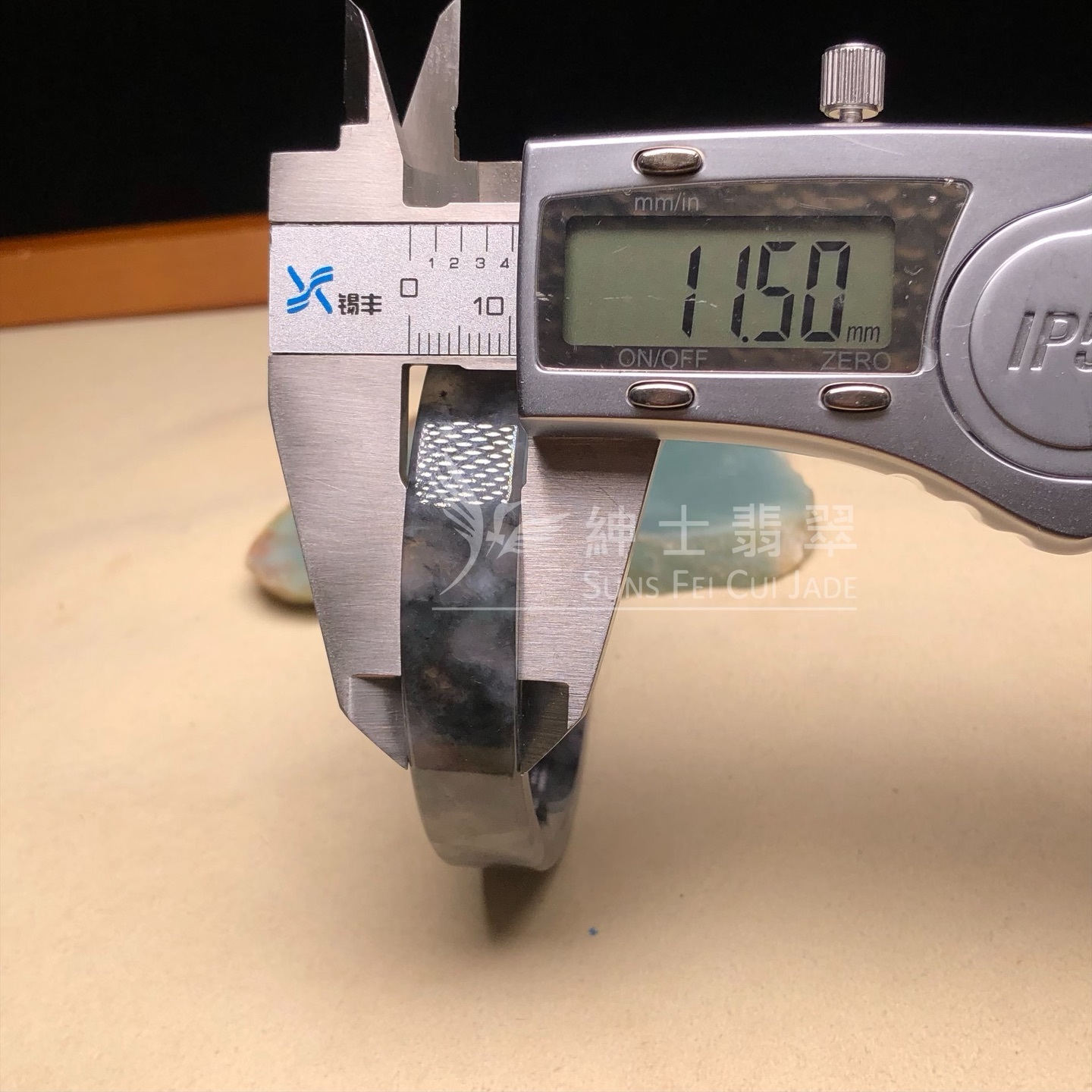 山水烏雞方鐲54.4mm YM00100